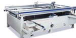 SCREEN PRINTING EQUIPMENT