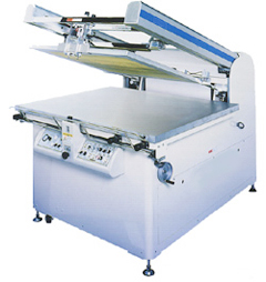 SCREEN PRINTER