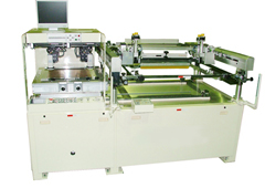 SCREEN PRINTER